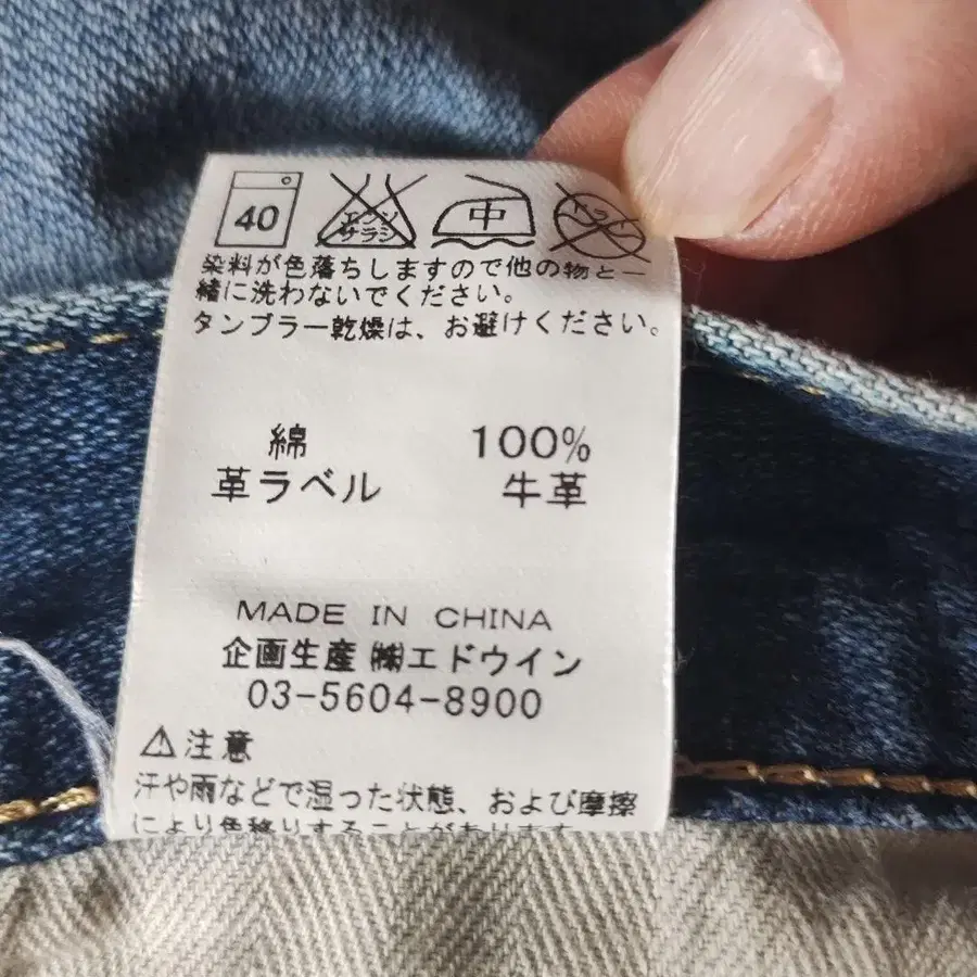 5번째 상품 이미지