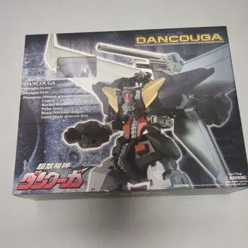 기가브레인 덩쿠가 초수기신 DANCOUGA