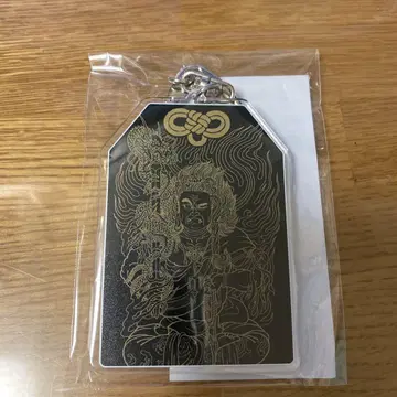 용과 같이 자판기 부적 아크링 키링 도지마 다이고