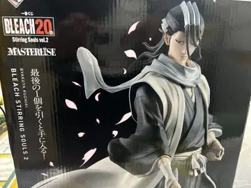 BLEACH 시라야 피규어 MASTERLISE 약 26cm