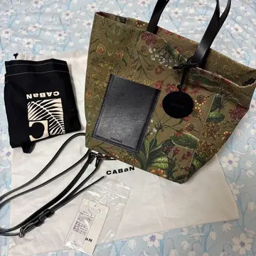 캬반 caban 백 팔레르모 플라워 보타니컬