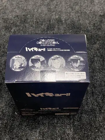 하이큐!! 코스터 컬렉션