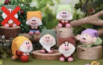 백설공주 & you 7명의 난쟁이 봉제 인형 마스코트 전종 남코 한정판