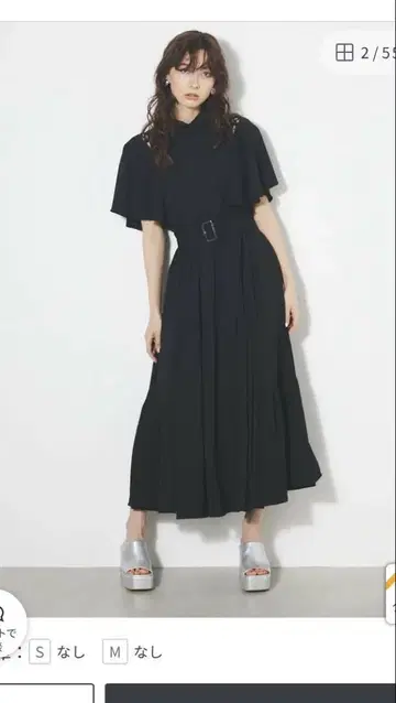 Rienda 슬릿 숄더 플레어 SLV OP 원피스 블랙 M 사이즈