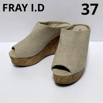 FRAY I.D 베이지 오픈토 샌들 통굽 37