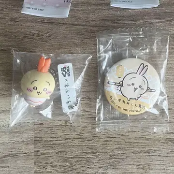 쿠라스시 치이카와 (먼작귀) 토끼 2종 세트