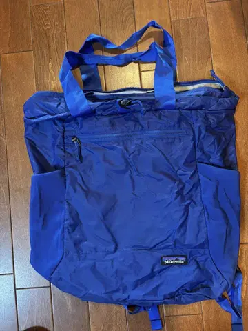 Patagonia 파랑 백 울트라 라이트 블랙홀