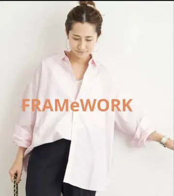프레임워크 옥스퍼드 핑크 오버 사이즈 셔츠