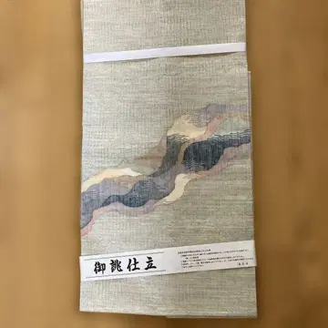 나고야 오비 파도 무늬 그레이 계열