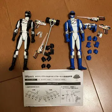 S.H.Figuarts 보우켄저 보우켄 블랙 보우켄 블루