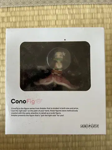 ConoFig 카마도 네즈코 귀멸의 칼날 애니프레크