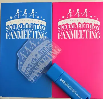2025 정연 BIRTHDAY FANMEETING 응원봉 세트