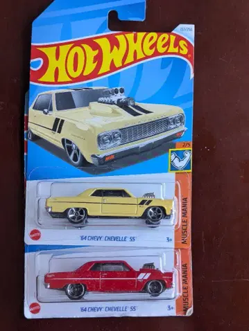 '64 CHEVY CHEVELLE SS 2대 세트