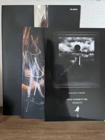 the GazettE 투어 팸플릿 3권 세트