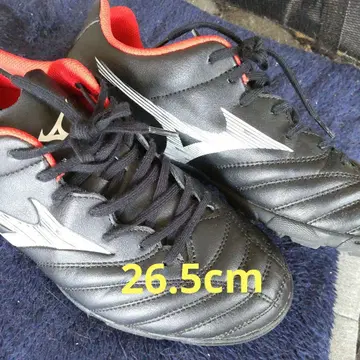 풋살화 (Mizuno Monarcida Neo) 26.5cm