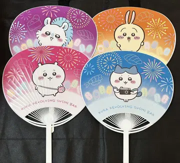 치이카와 (먼작귀) 쿠라스시 컴플리트 부채 토끼 하치와레 모몽가