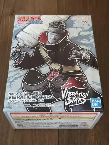 NARUTO VIBRATION STARS 가키 상어 피규어