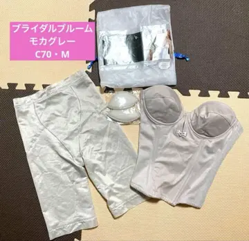 브라이덜 블루 웨딩 이너 bridal bloom 결혼식