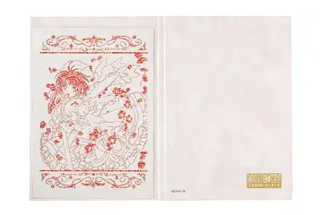 CC 사쿠라 CLAMP 30주년 기념 한정판 가라기리에