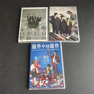 도쿄 03 DVD 3장 세트
