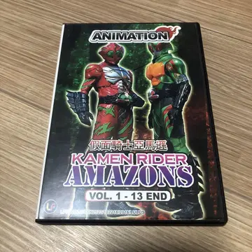 가면라이더 아마존 DVD 중고