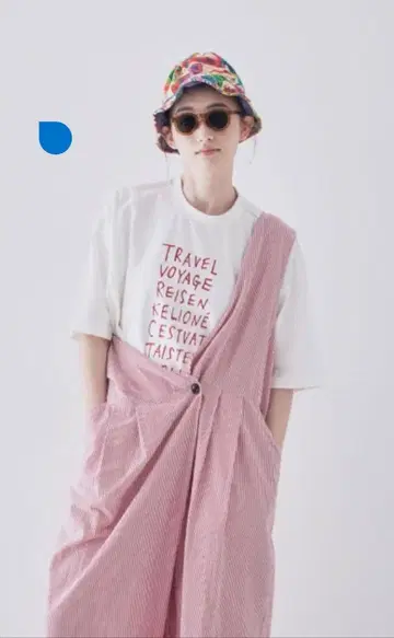 nest Robe Upcycle Lino 티셔츠