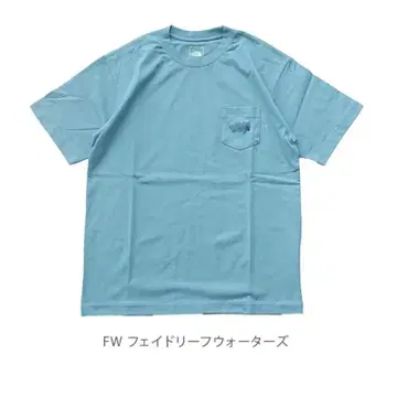 The North Face 숏 슬리브 프로스펙터 원 레인 티