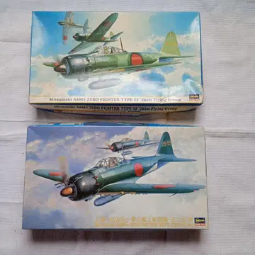 미쓰비시 A6M5 제로 파이터 Type S21/48