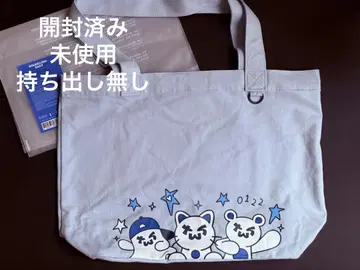 TWS 토트백 Sparkling Days 개봉 기사용 미사용