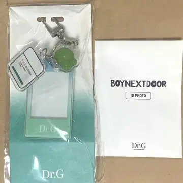 닥터지 BOYNEXTDOOR 키링 증명 사진 ID 사진