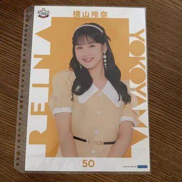 모닝구 무스메. 25 요코야마 레나 씨의 핑업 포스터!
