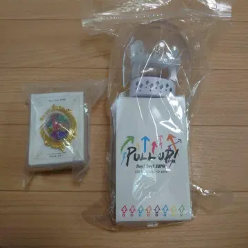 Hey! Say! JUMP PULL UP! 응원봉 반지