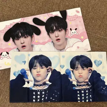 treasure 지훈 슬로건