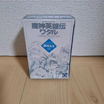 마신 영웅전 와타루 용신마루 III 카이요도 레진 캐스트 레진 키트