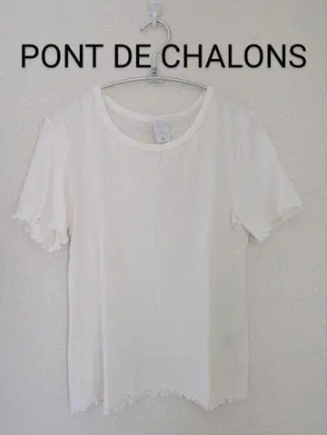PONT DE CHALONS 시스루 니트 티셔츠 화이트