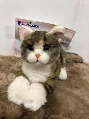 나데나데 고양이 EX 러그 인형