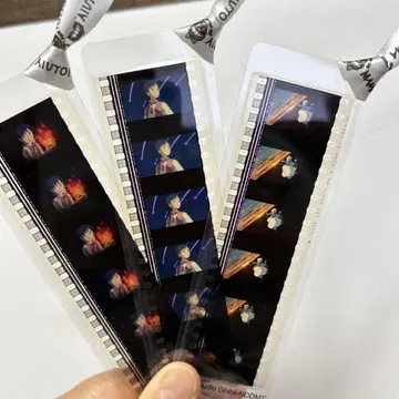 지브리 영화 북마크
