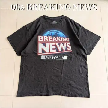 00s BREAKING NEWS 티셔츠 XL