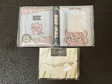 니지산지 로후마오 가가미 하야토