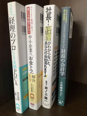 비즈니스 도서
