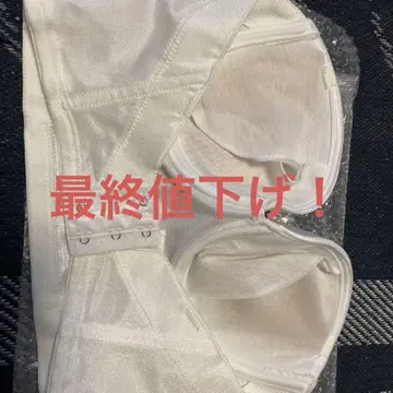 브라이덜 이너 세트