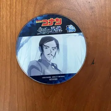 명탐정 코난 한쪽 눈의 잔상 아크릴 코스터 모로후쿠 타카아키