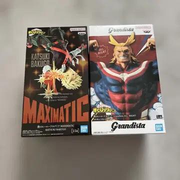 MAXIMATIC 바쿠고 카츠키 & Grandista 올마이트