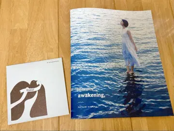 기요우라 나츠미 Breakfast CD + Zine