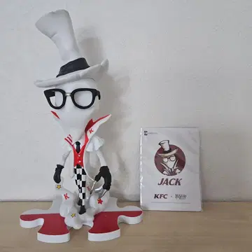 제5인격 KFC 리퍼 피규어