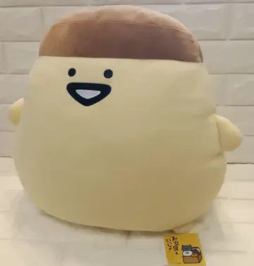 문구와 함께 봉제 인형 XL 프리미엄 DX 푸딩