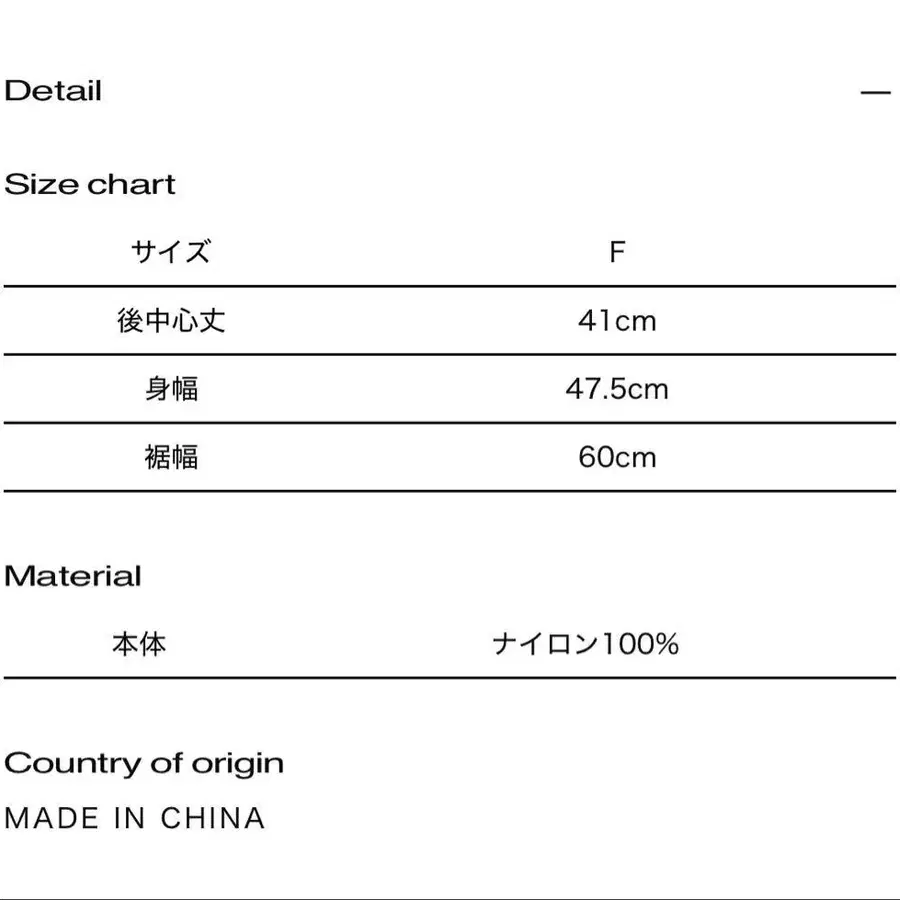 4번째 상품 이미지