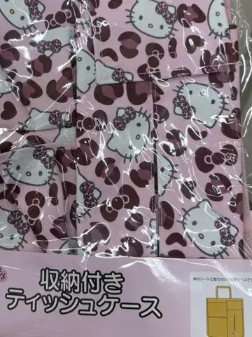 키티 레오파드 무늬 산리오 아베일 수납이 가능한 티슈 케이스 핑크