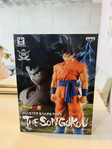 미개봉 드래곤볼 초 TheSONGOKU