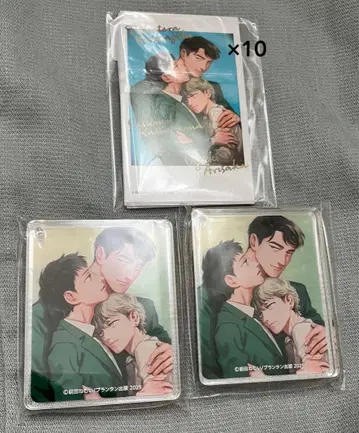 아사다 네무이 Canna 그라테